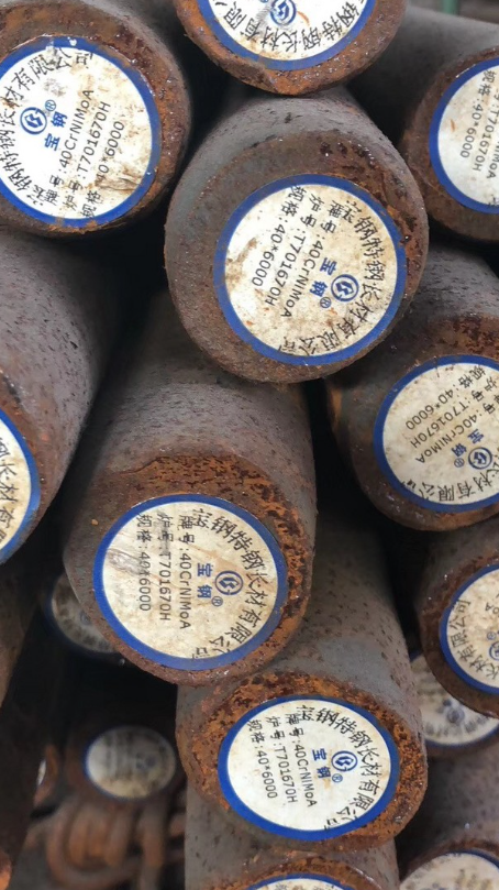 唐山40CrNiMoA合金结构钢