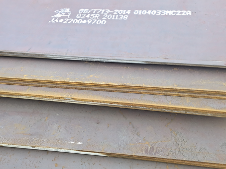 唐山容器板-Q245R