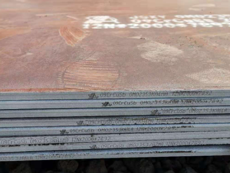 唐山09CrCuSb耐酸钢板